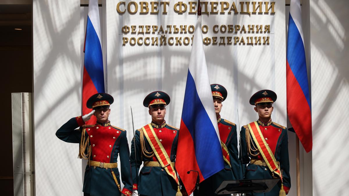 Совет Федерации