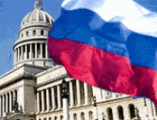 РФ намерена наказать США за поставки оружия в Грузию