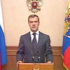 Медведеву не нравится расширение НАТО