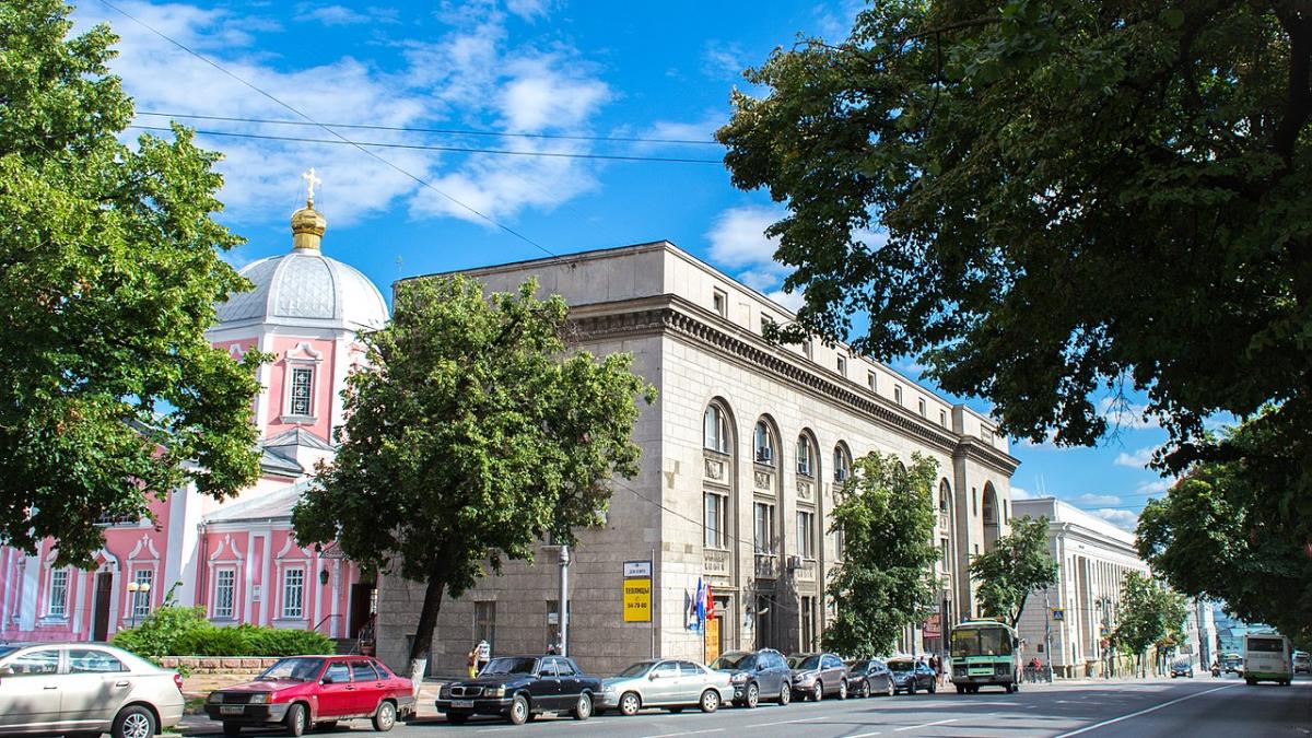 Курск