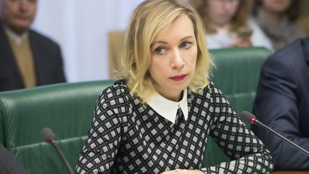 Захарова Захарова
