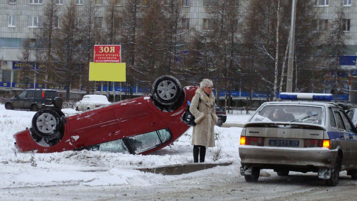 Авария на дороге Авария на дороге