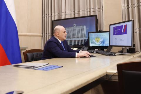 Мишустин заявил о модернизации пунктов пропуска и инвестировании 180 млрд рублей — данные правительства РФ