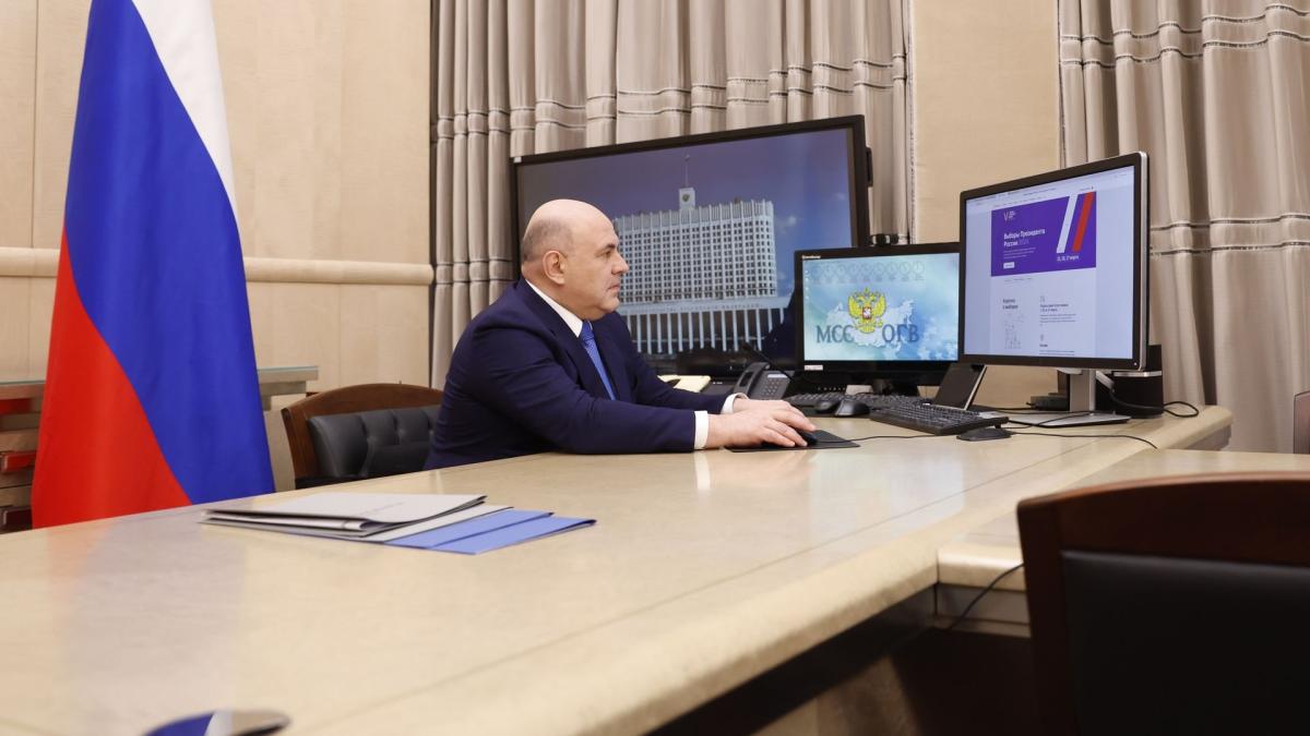 Михаил Мишустин