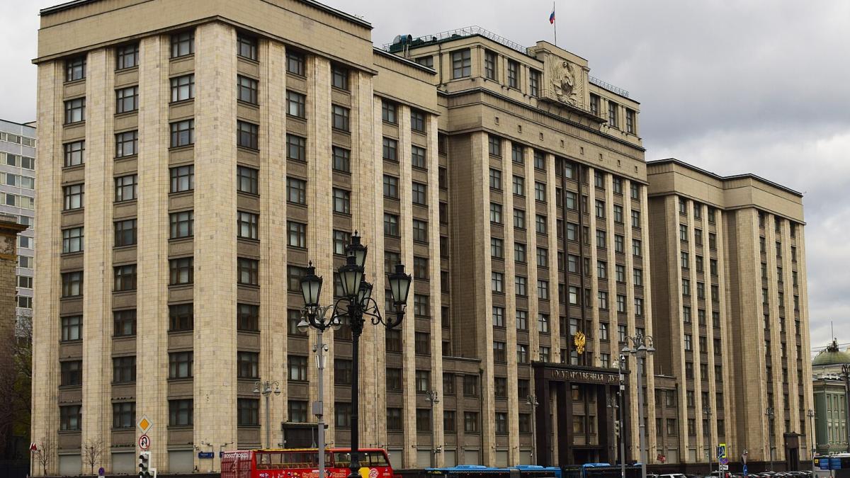 Здание Госдумы России