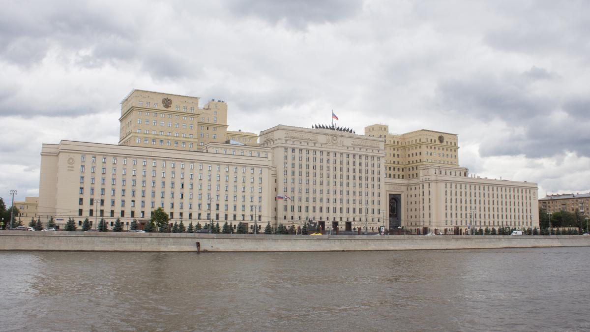 Министерство обороны РФ Министерство обороны РФ