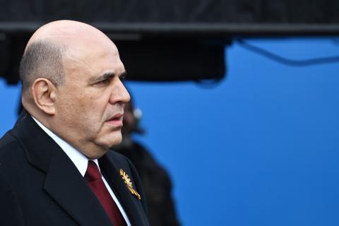 Мишустин: России есть чем гордиться в цифровой сфере