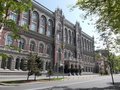 Нацбанк Украины анонсировал ограничения  переводов между физлицами