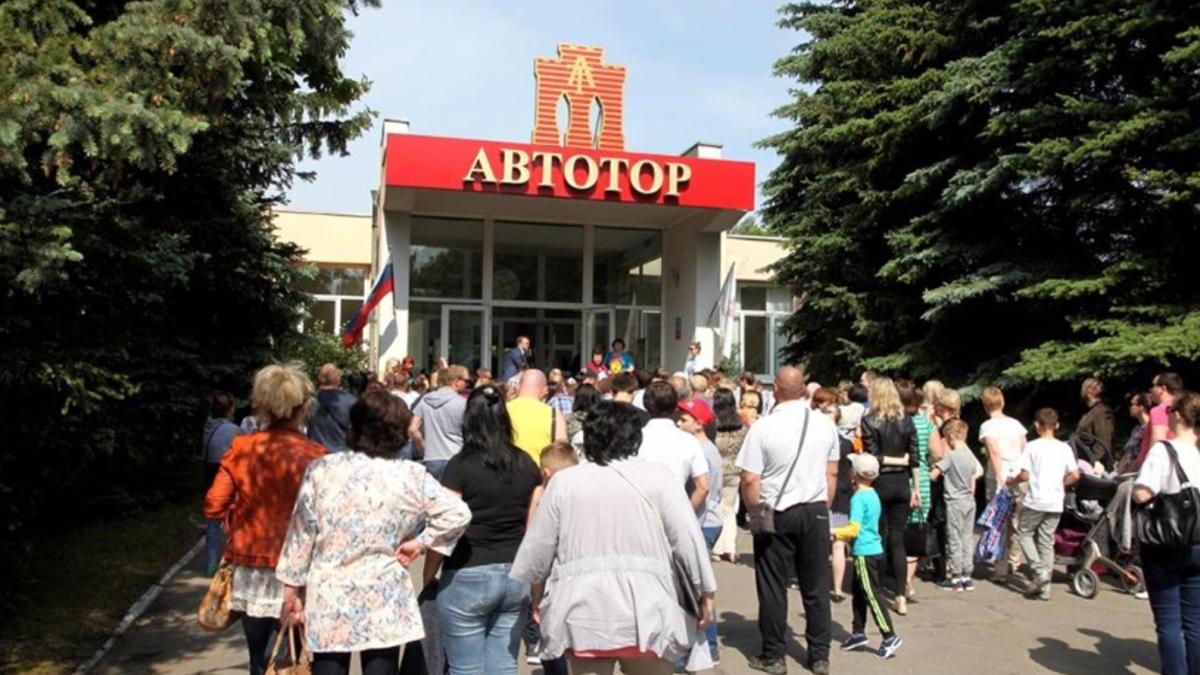 Автотор