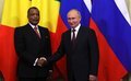 Путин наградил орденом Почета лидера Республики Конго Путин наградил орденом Почета лидера Республики Конго