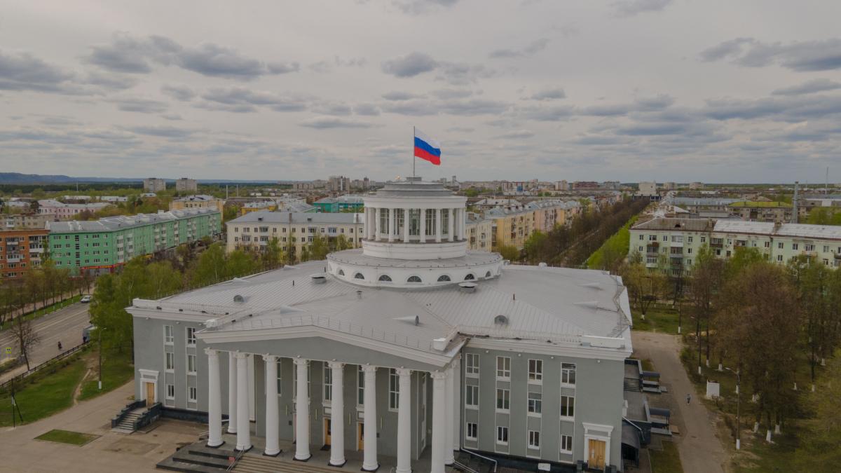 ДК Химик