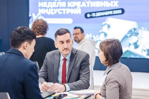 В Якутии сохранили программу переподготовки управленцев для креативных отраслей — ТАСС