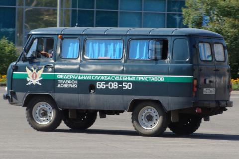 Жительница Юрги погасила 230 тысяч рублей штрафов после ареста имущества — Газета Кемерово