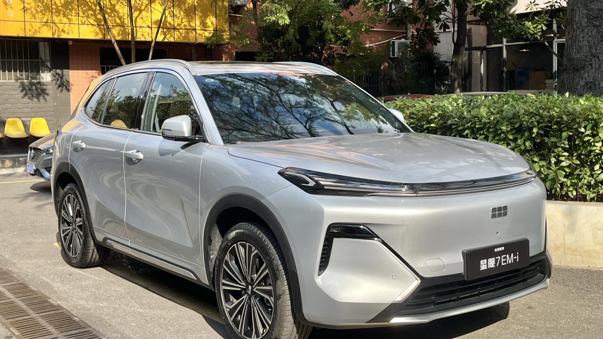 Geely Galaxy Starship 7 Geely Galaxy Starship 7