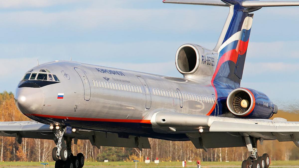 авиакомпания Utair