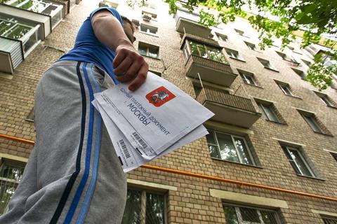 Власти Владивостока утвердили новые тарифы на содержание жилья с января 2026 года — PrimaMedia