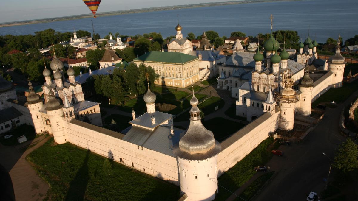 Ростов