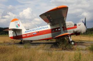 В Омске показали модернизированный Ан-2 для Арктики