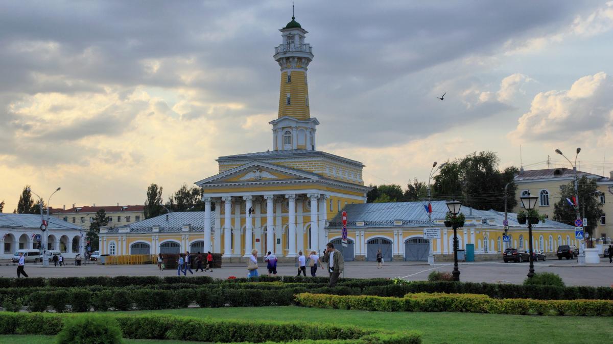Кострома