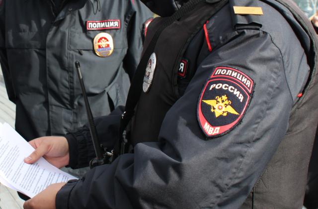 Полицейские