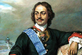 Зачем 296 лет назад Петр I издал  Зачем 296 лет назад Петр I издал