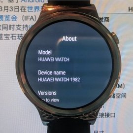 Немецкий интернет магазин раскрыл детали еще не анонсированных часов HUAWEI Watch Fit 3