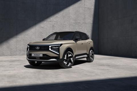 Серийный выпуск LADA Azimut запланировали на III квартал 2026 — АВТОСТАТ