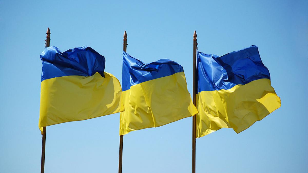 флаг украины флаг украины
