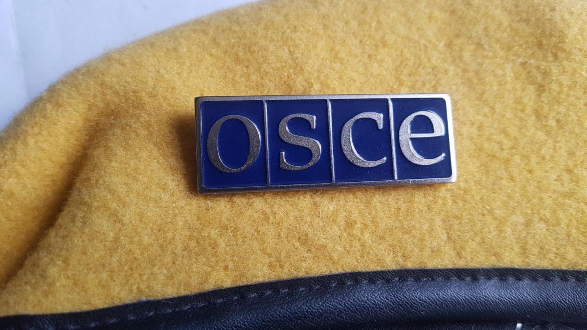 ОБСЕ