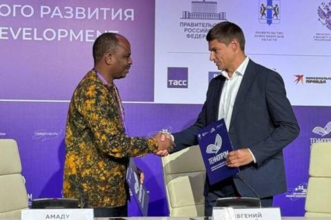 Африка идёт в Сибирь: Технопром укрепил научные связи