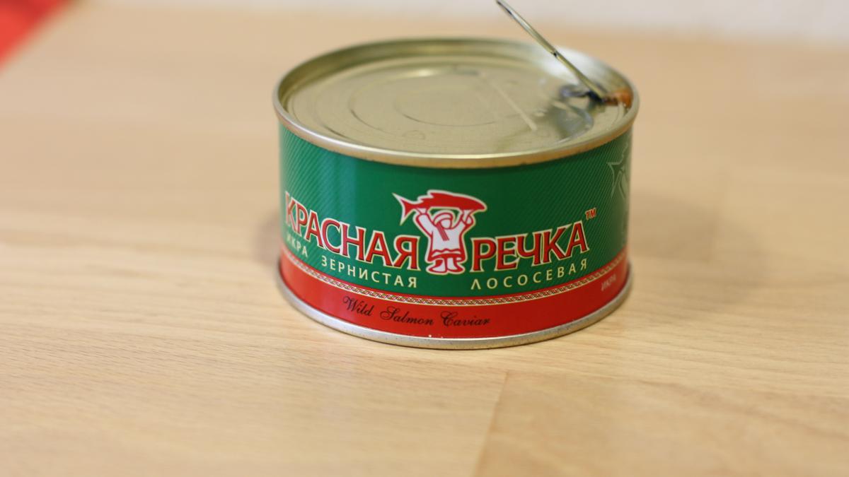 Красная икра
