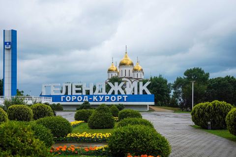 Главные достопримечательности Геленджика: канатная дорога, аквапарк и скала Парус