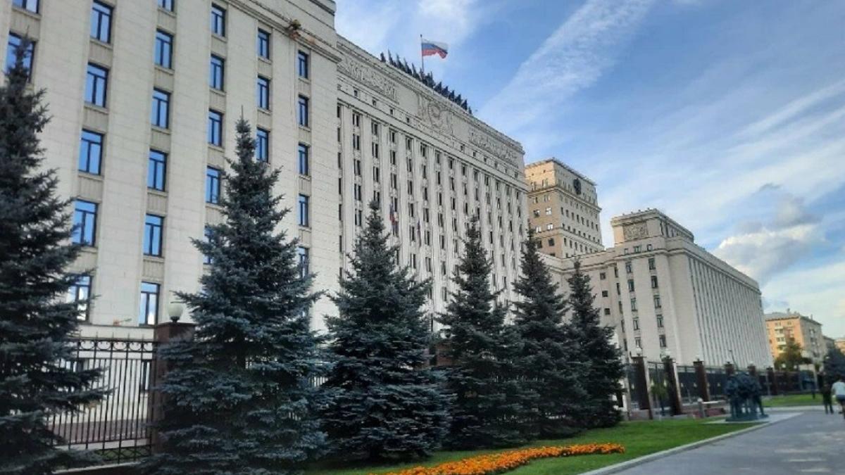 Национальный центр управления обороной Российской Федерации