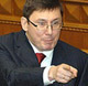 Тимошенко своих Тимошенко своих
