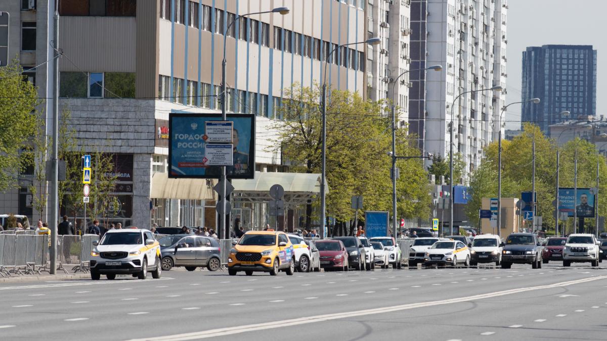 Таганка в Москве
