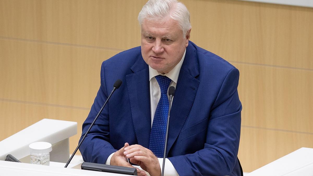 Сергей Миронов