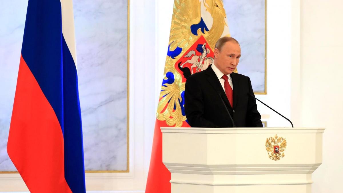 Владимир Путин