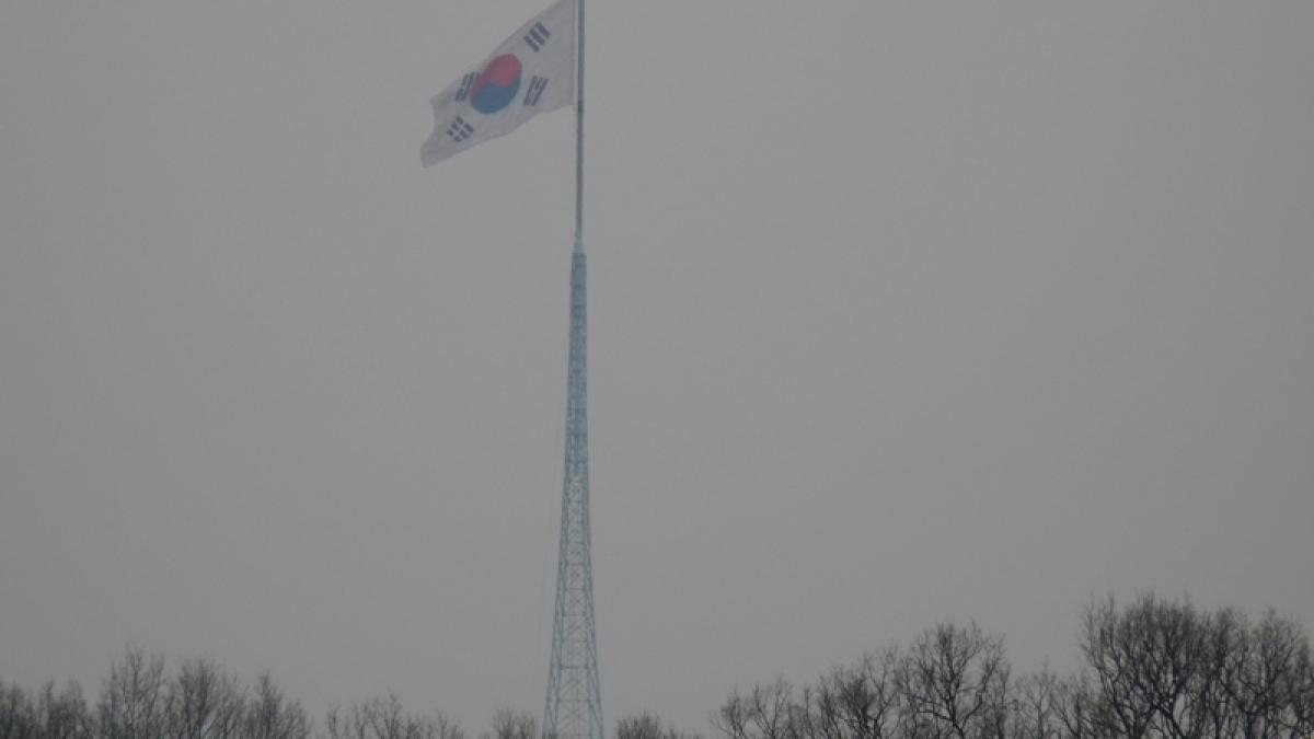 Joint Security Area view from NK, Flag of South Korea Joint Security Area view from NK, Flag of South Korea