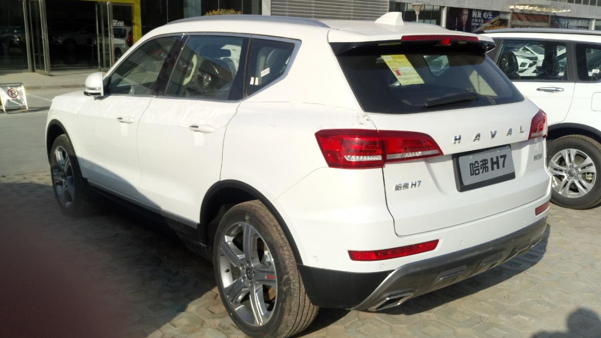 Haval H7