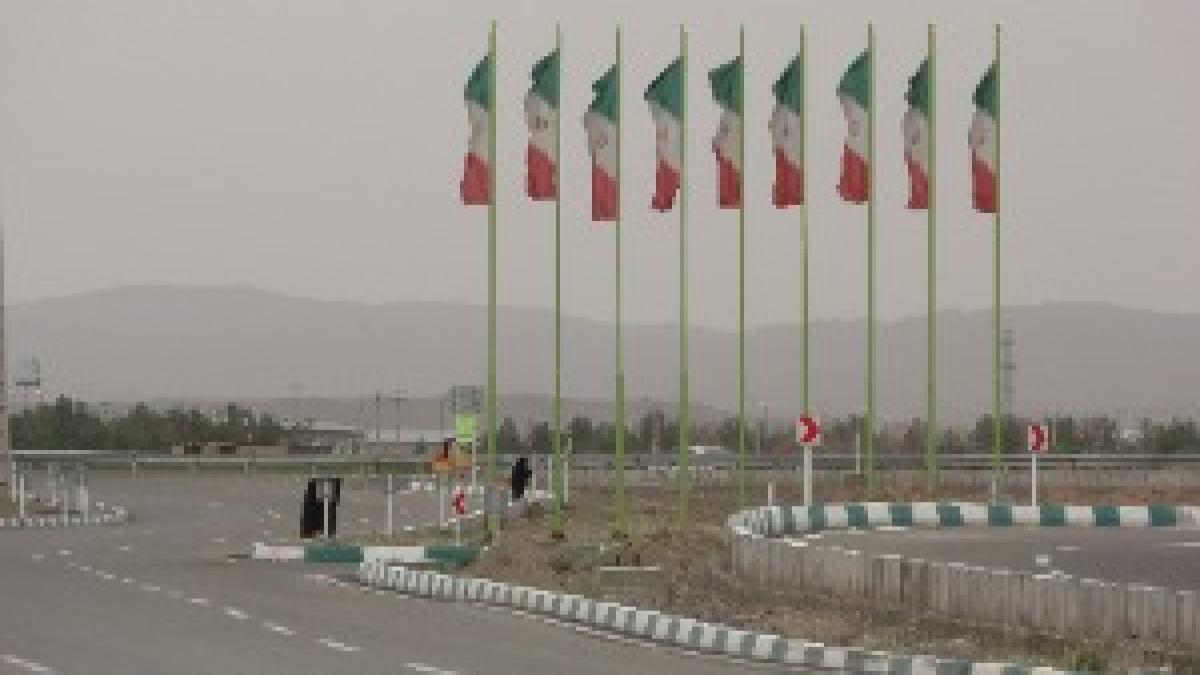 National flag of Iran-Qom City-Photo by mustafa meraji 03 National flag of Iran-Qom City-Photo by mustafa meraji 03