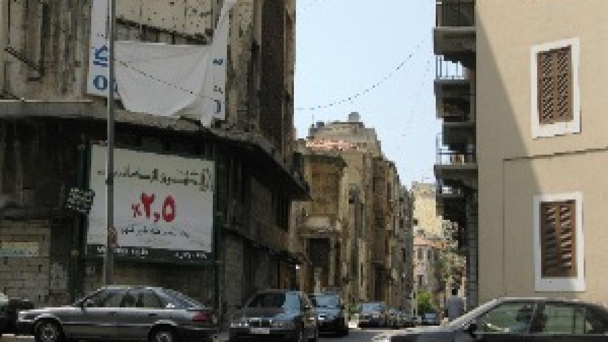 Streets of Beirut, Lebanon