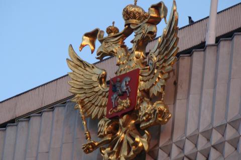 В описании герба РФ официально зафиксировали форму крестов — ТАСС