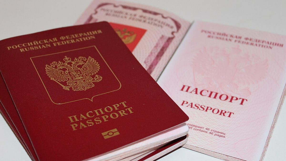 загранпаспорт РФ загранпаспорт РФ