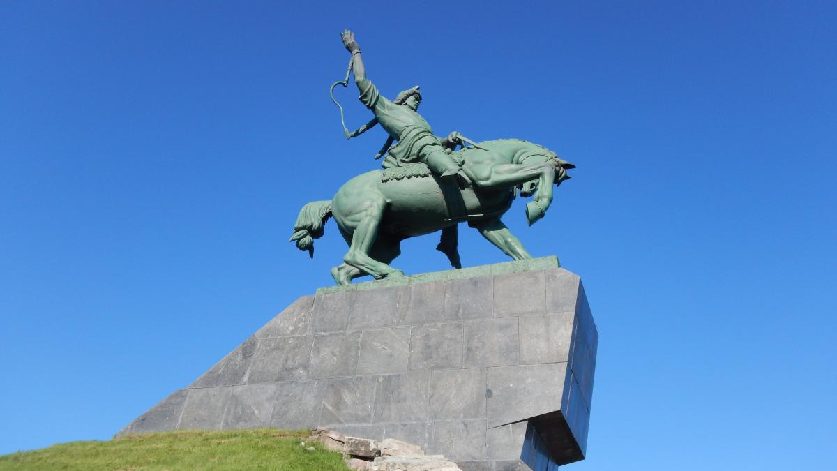 Уфа