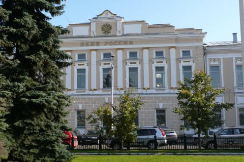 ЦБ может пойти на смягчение денежно-кредитной политики — Лазутин