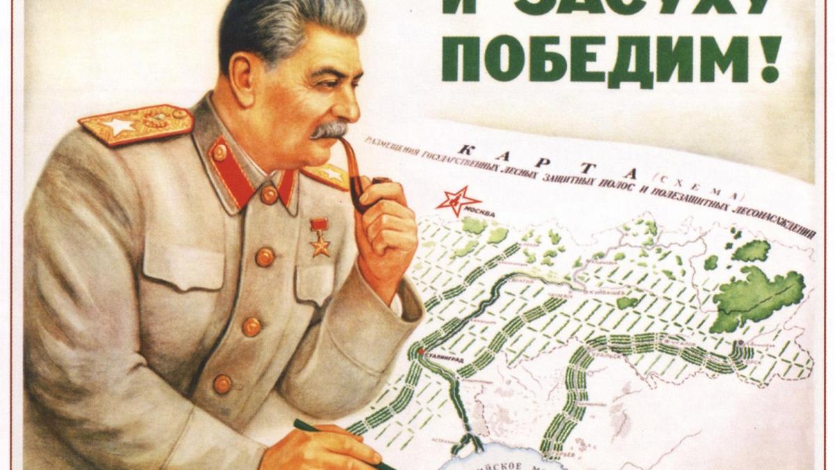 Иосиф Сталин Иосиф Сталин
