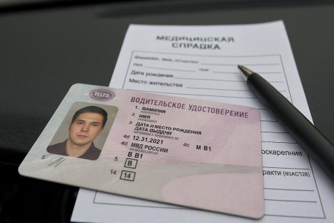 В Амурской области психиатр скрыл диагноз пациента ради водительских прав