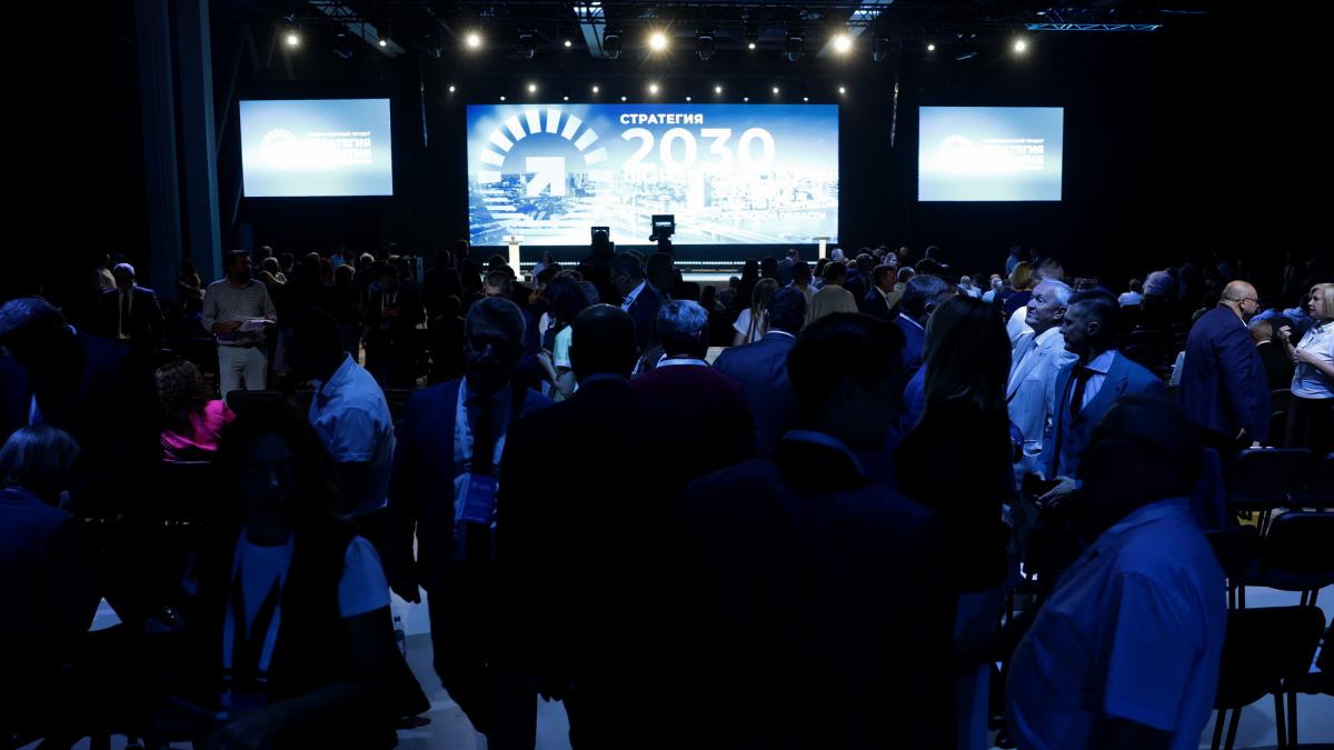 Форум Стратегия 2030 в Ростове-на-Дону Форум Стратегия 2030 в Ростове-на-Дону