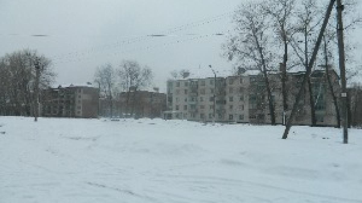 Г.ЧЕРНОБЫЛЬ-ПРИПЯТЬ - 1032 Г.ЧЕРНОБЫЛЬ-ПРИПЯТЬ - 1032