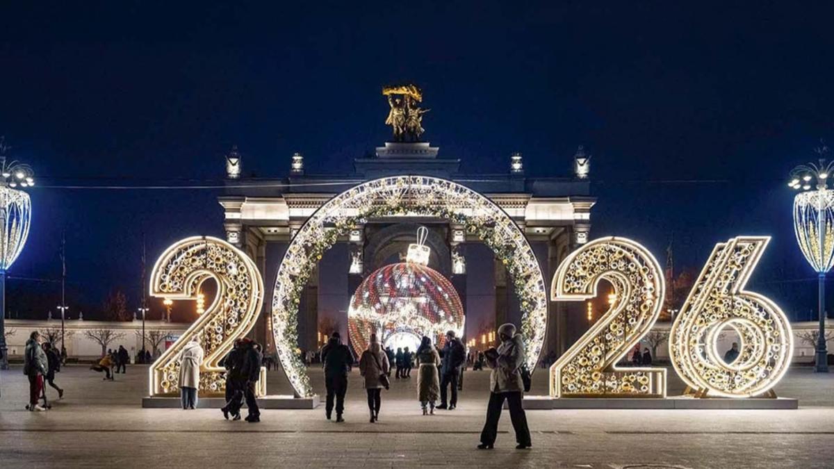 Новогодняя Москва